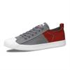 Fashion Men's Soft Sole Trendy Canvas Shoes  New Fashion Lightweight Comfortable Sports Shoes Outdoor Vacation Casual Shoes 2024
