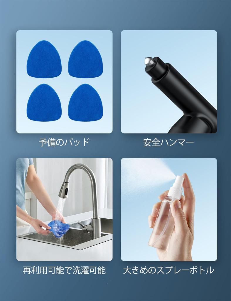 AstroAI Car Windshield Cleaning Tool Car Windshield Cleaning Tool Car Wiper with Microfiber Cloth