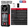 HABOTEST EMF Meter Radiation Detector Sound Level Decibel Meter Gas Detector Temperature Humidity Light Lux Meter Anemometer