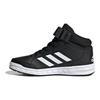 Adidas Altasport Non-Slip Mid-Top Kids Basketball Shoes Kids Sneakers G27113