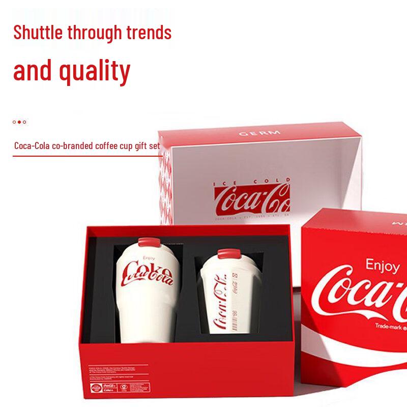 Germ Coca-Cola Insulated Coffee Cup Set
