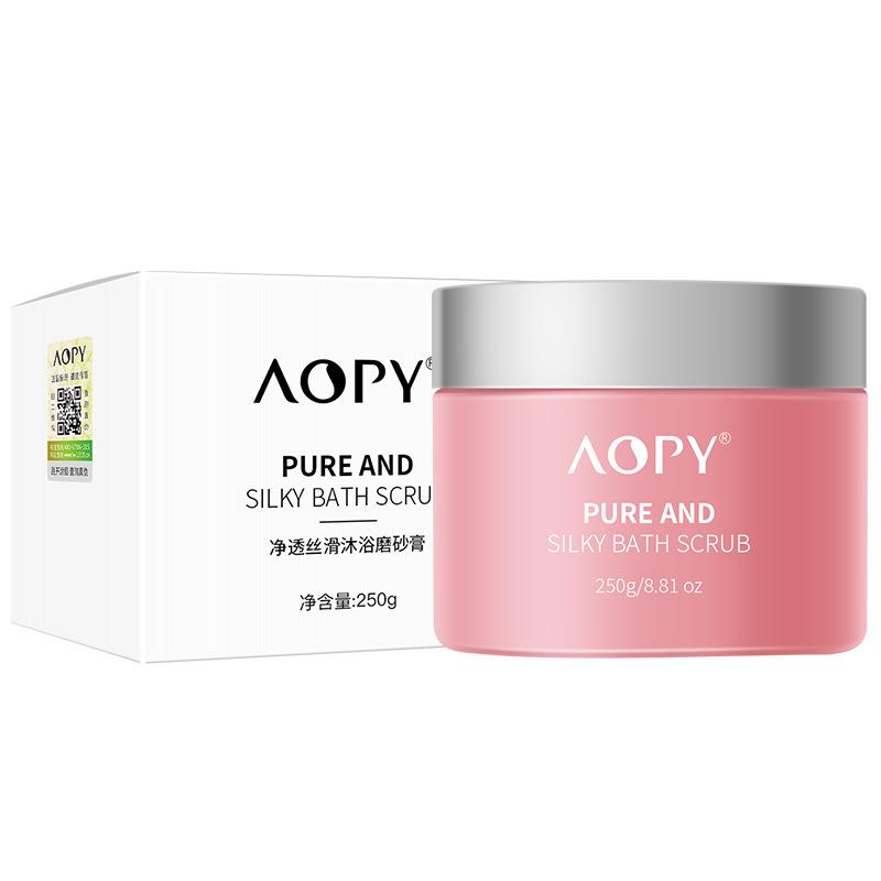 Body Scrub with Niacinamide & Sea Salt, Exfoliating & Smoothing Body Wash, Deep Clean Dead Skin, Moisturizing Glow Scrub for All Skin Types, 250g silky smooth shower scrub