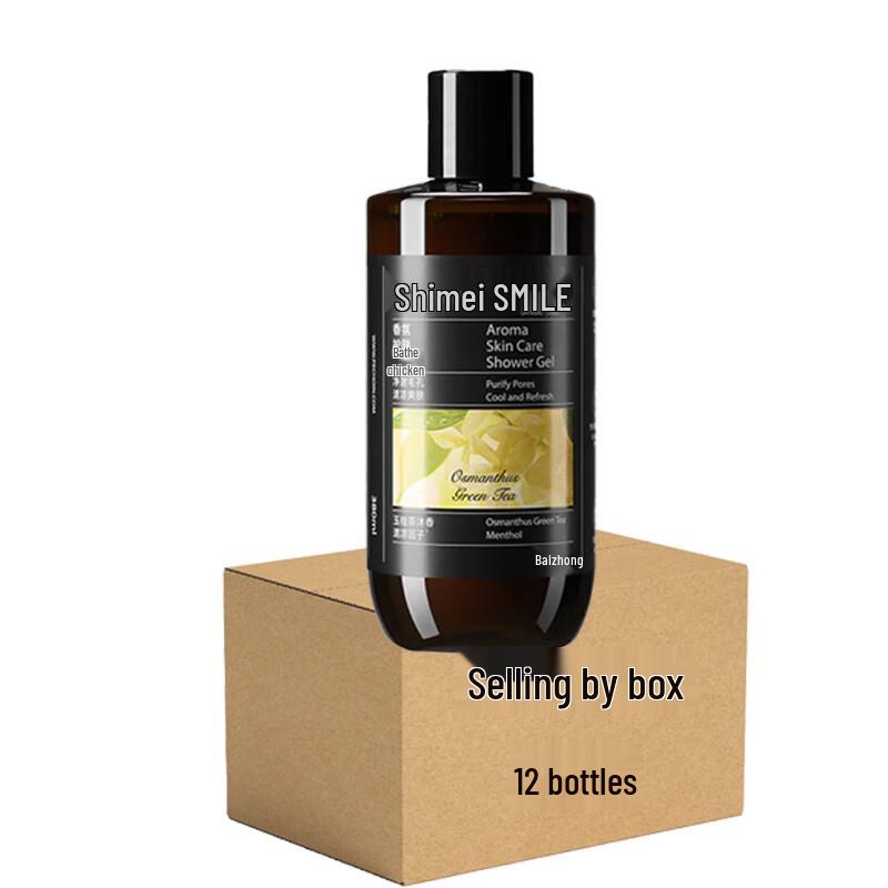 Shimei Cooling & Refreshing Shower Gel (12-Pack)