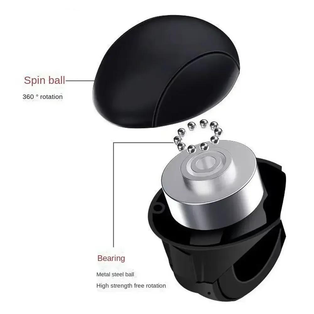 1pc Universally Steering Wheel Booster Grip Ball Labor Saving Steering Wheel Spinner Anti-slip Creative Auto Parts