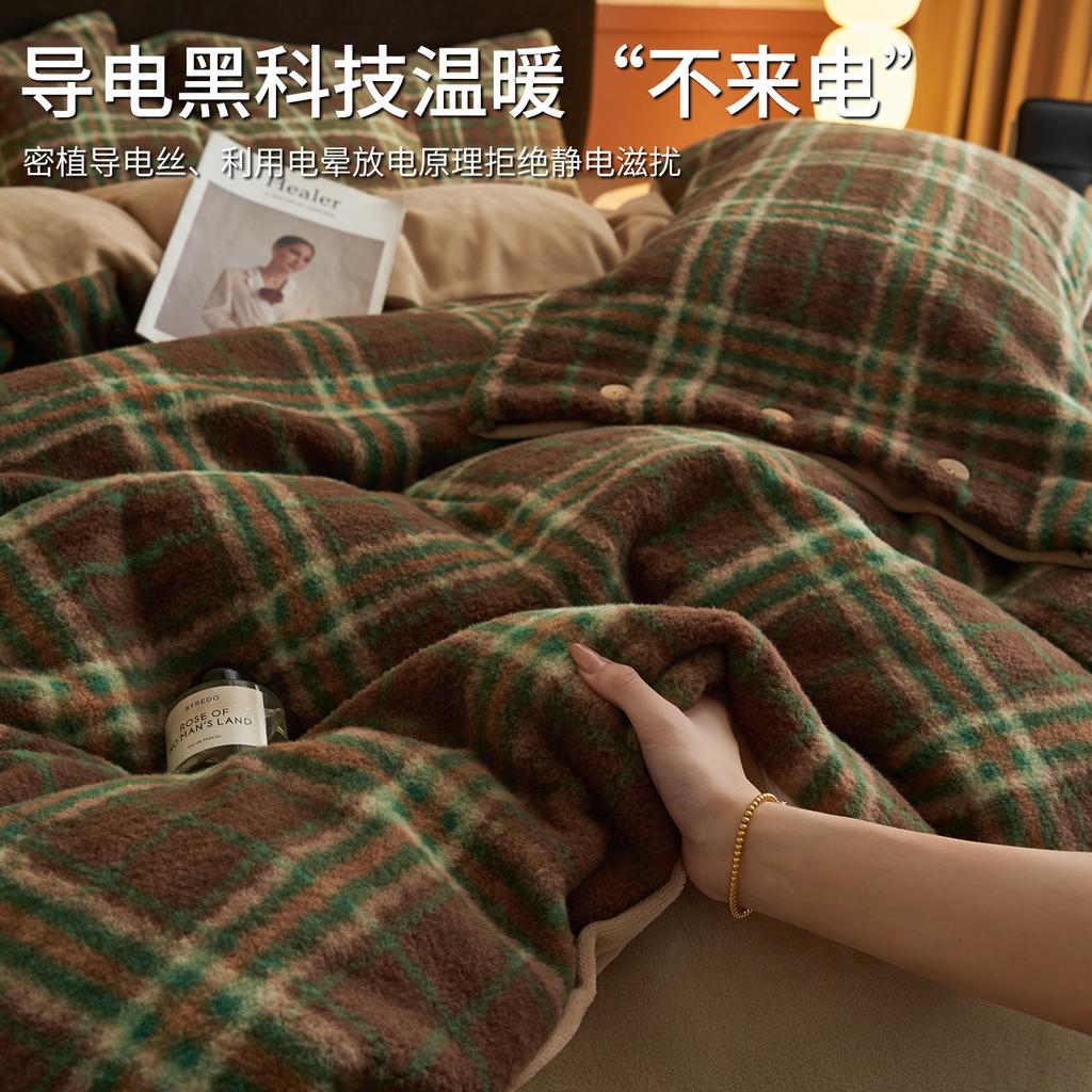 Imitation Cashmere Four-Piece Set, Thickened Milk Fleece Bed Sheet, Quilt Cover, Double-Sided Coral Fleece Bed Hat, Bedding