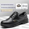 HUIZUMEI Men's Safety Work Shoes