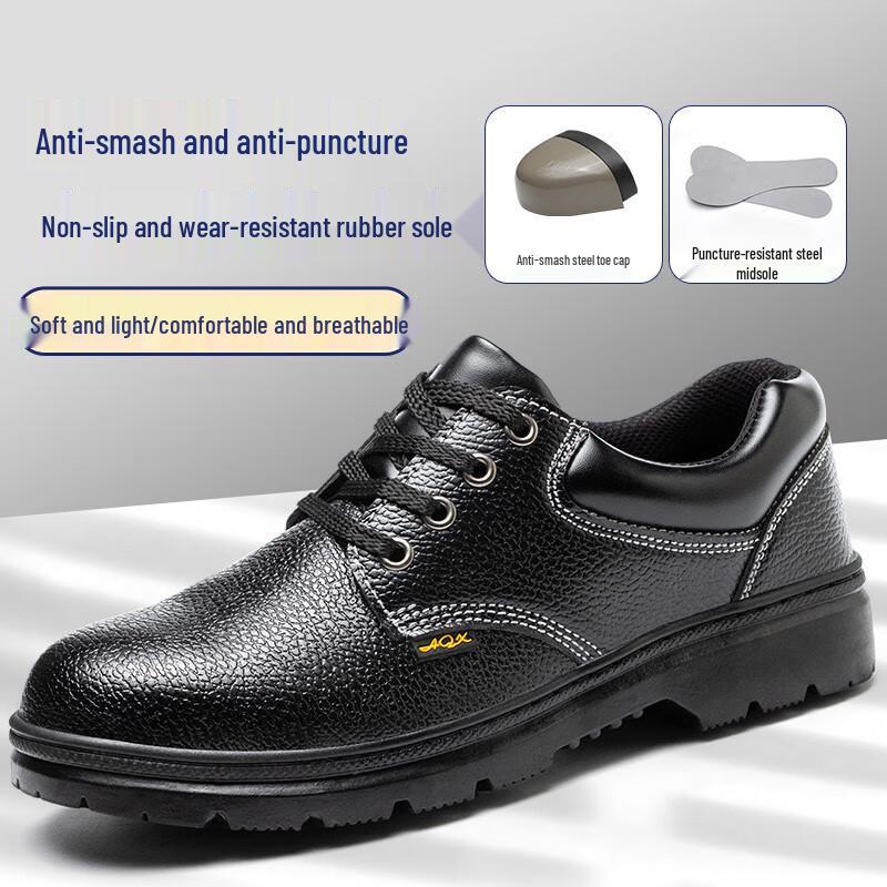 HUIZUMEI Men's Safety Work Shoes