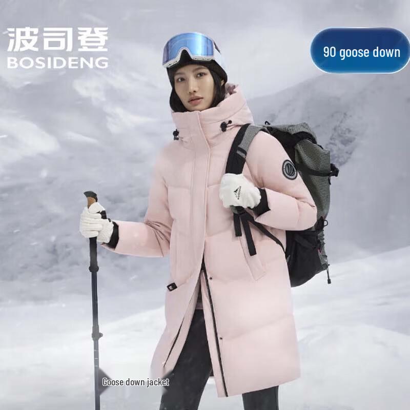

Bosideng B250242304 Extreme Cold Hooded Down Jacket XL (175/96A)