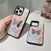Full Screen Butterfly iPhone 16/15 Promax Phone Case 14 Mirror 13 Apple XR Protective Case