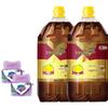 Safeguard Herbal Soap & Fulingmen Rapeseed Oil Value Pack