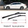 Zhonghua H3 Silent Rubber Front Wiper Blade - Original, Bone-Free, 17", Car Accessory