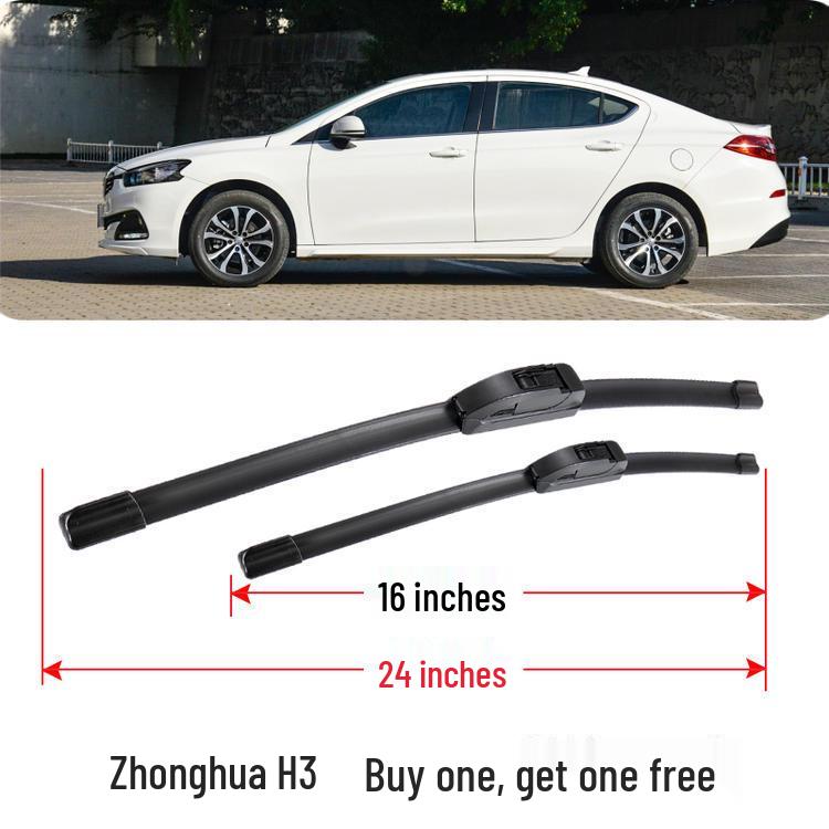 Zhonghua H3 Silent Rubber Front Wiper Blade - Original, Bone-Free, 17", Car Accessory