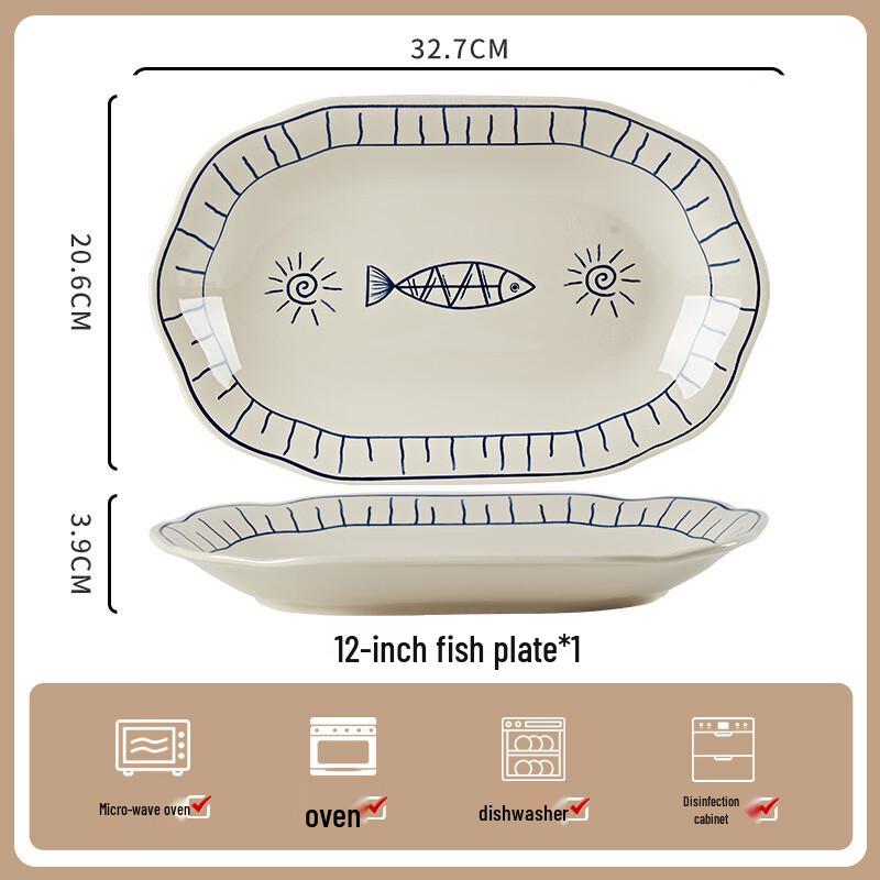 Japanese Style Underglaze Ceramic Fish Plate