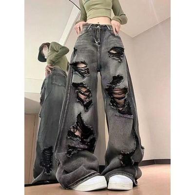 High-Waisted Wide Leg Distressed Denim Pants Loose Straight Cut Cropped To Floor Length Streetwear