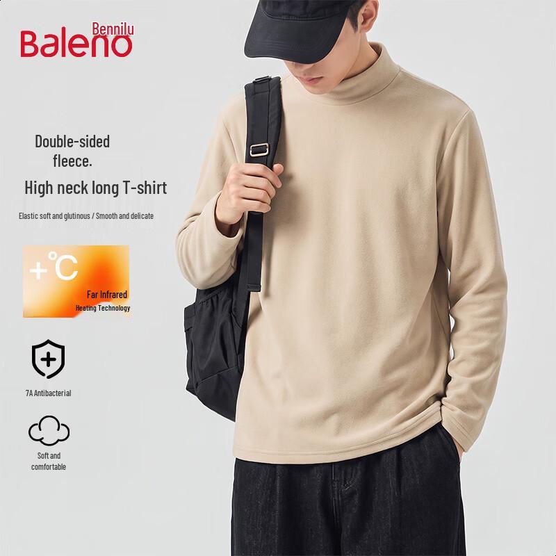 Baleno Men's Thermal Half-High Collar Long-Sleeve Base Layer