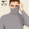 Men's Cotton Mid-High Collar Thermal Base Layer