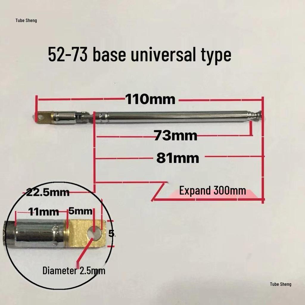 Teleskopantenne aus Edelstahl für Universalradio, 315MM Länge