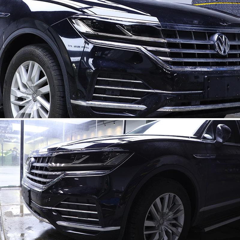 Pentru Volkswagen Touareg Accesorii Far Film Protector Film Transparent Innegrit Reparatie Zgârieturi Vopsea Film Protectie
