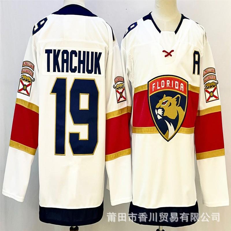 NHL Hockey Jersey Men Fan Apparel Tampa Bay Lightning Colorado Avalanche Florida Panthers Team Sports Ice Uniform