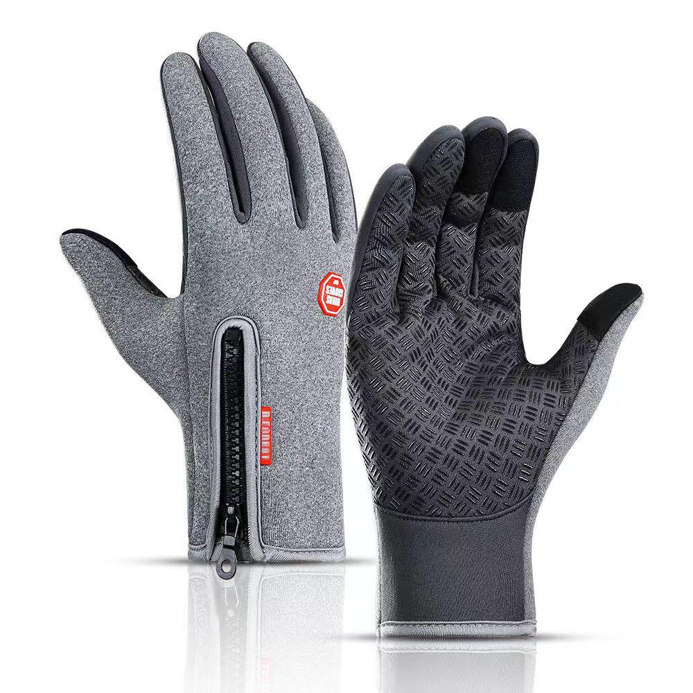 Unisex Waterproof Touchscreen Cycling Gloves: Warm, Fleece Lined, Non-Slip, Cold-Resistant for Outdoor Use In Autumn and Winter.