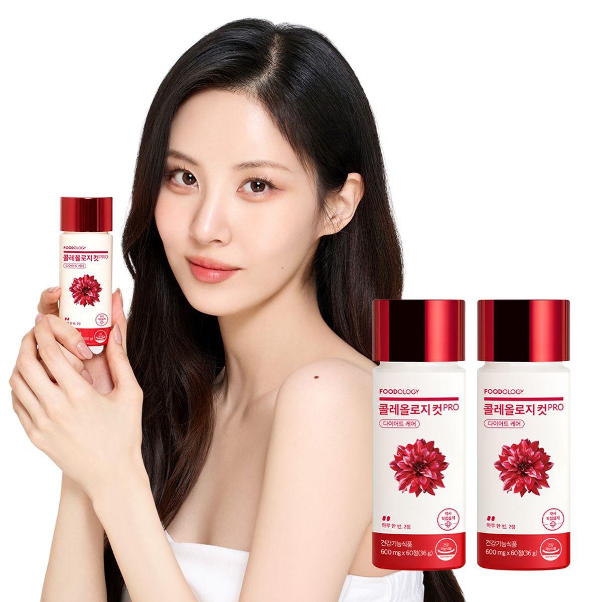 [Renewal Upgrade] Coleology Cut Pro 60-Day Supply