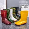 Rain Shoes Men's Medium Tube Waterproof Rain Boots Growing Vegetables Field Work Shoes Sanitation Workers Work Rain Boots Soft Sole Once PVC