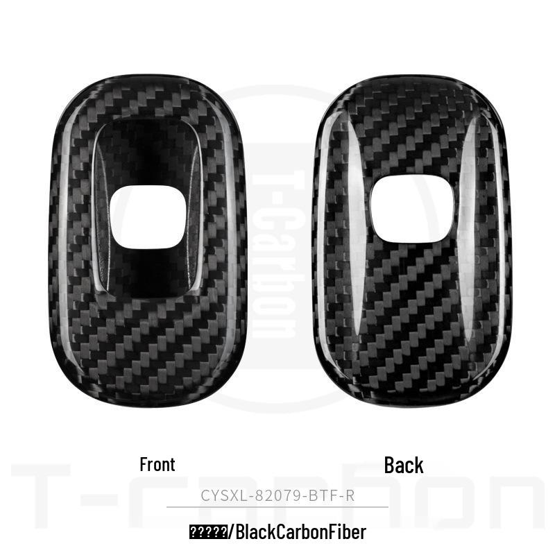 Honda Civic 11th Gen 2022 Carbon Fiber Key Shell - e:HEV Model