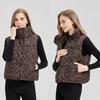 Gilet Piumino Invernale da Donna, Gilet Stampa Leopardo, Gilet da Donna con Collo Alto, Corto Stile Western