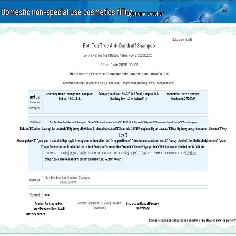 Baitime Small Molecule Amino Acid Travel Set