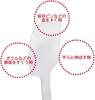 KAI SELECT 100 Silicone Spatula, Set of 2, DH3013