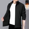 Men's Fleece-Lined Stand-Up Collar Windproof Jacket (Autumn/Winter 2025)