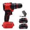 2026 Advanced 3-in-1 21V Brushless Lithium Battery Drill & Wireless Electric Screwdriver