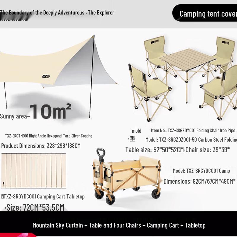 Explorer Outdoor Camping Gear Set