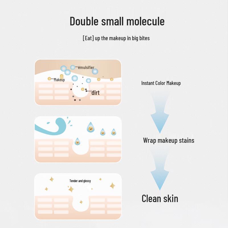 UNNY CLUB Gentle Cleansing Makeup Remover