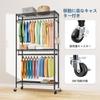 Huaniun Wardrobe Rack with Large Clothes Rack with Steel 81cm Wide X 41cm Deep X 210cm High Heavy-Duty Casters, Capacity, Shelves, Rack, (with