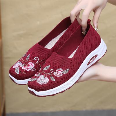 Women's Casual Knit Mesh Platform Loafer Shoes Comfortable Arch Support Walking Shoes Breathable Work Shoes for Women Lightweight Non-Slip Sneakers