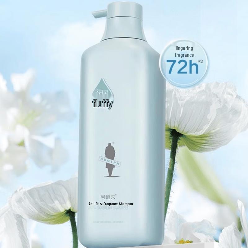 Adolph Essential Oil Oil Control Refreshing Shampoo