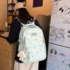 Schoolbag Star Schoolbag Junior High School Students Junior High School Large Capacity High Value Backpack College Students 1011 High School Students 