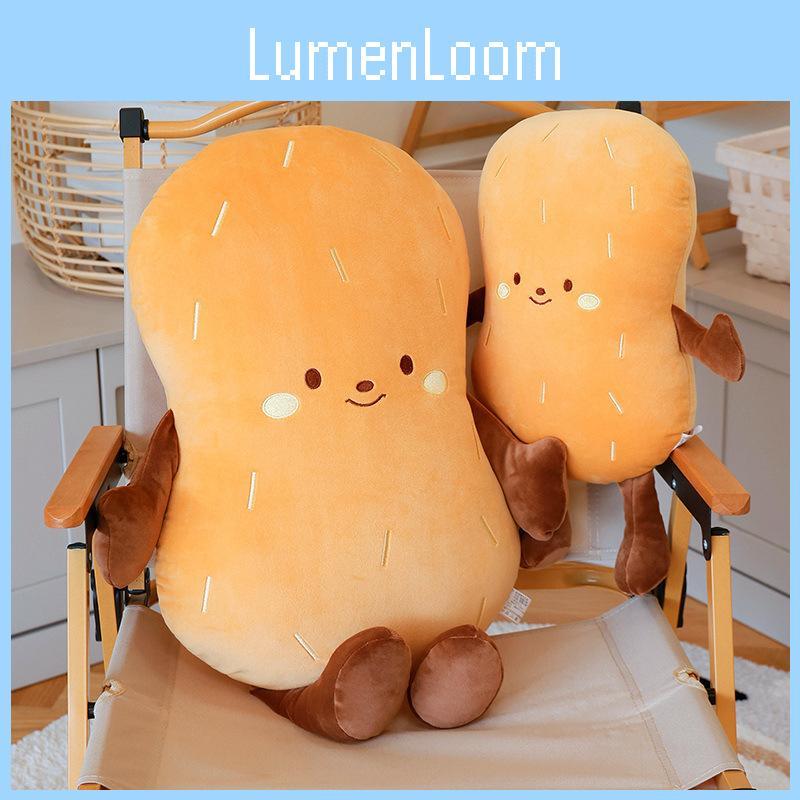 Creative Peanut Plush Toy Cute Cartoon Girl Office Chair Cushion Gift Dolls
