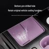 Silicone Pad for Xiaomi SU7 Wireless Charger: Dustproof, Anti-slip, Heat Dissipation for Car Console