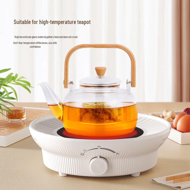 Aiqingchun Electric Ceramic Tea & Hot Pot Stove