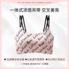  Beauty Back Vest Underwear  Can Wear Letters Inside and Outside Cup Surface Double Thin Shoulder Strap Bra Hanging