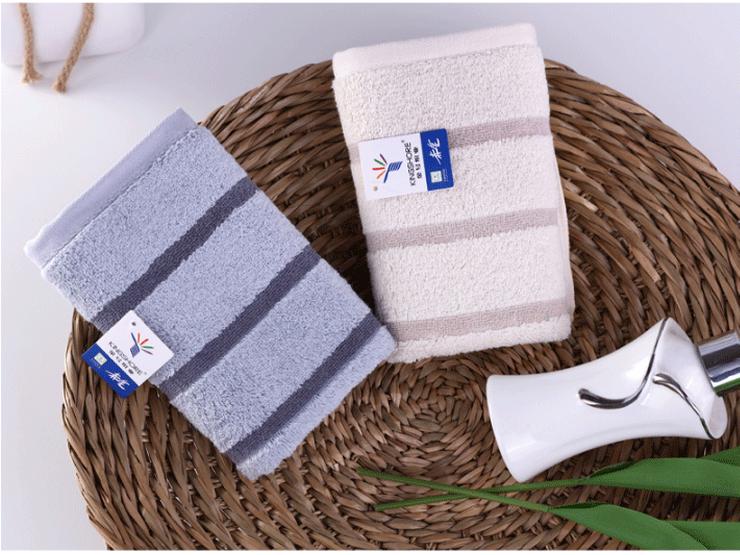 Golden Number Cotton High-Low Pile Check Face Towel - Soft, Absorbent, Couple & Family Style