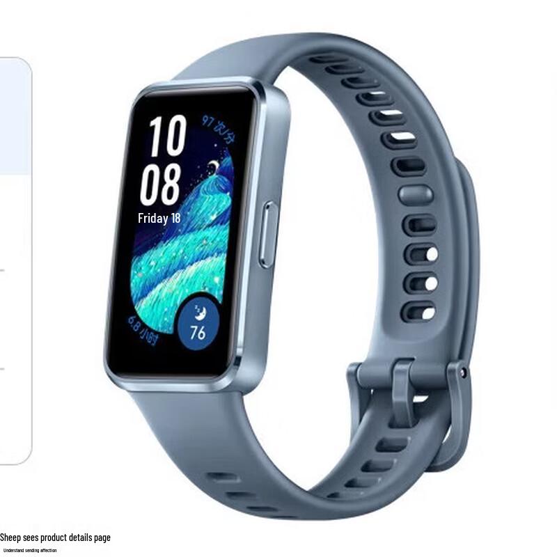 Huawei Band 10 NFC Smart Band (CN version)