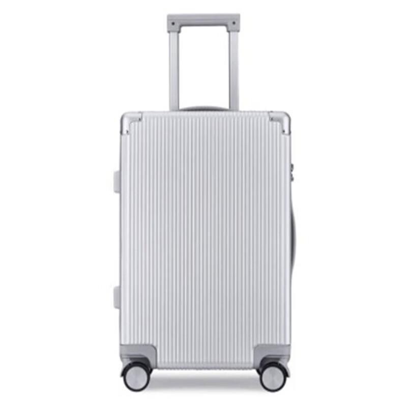 RZ-3825A Universal Wheel Luggage 18.29 inches