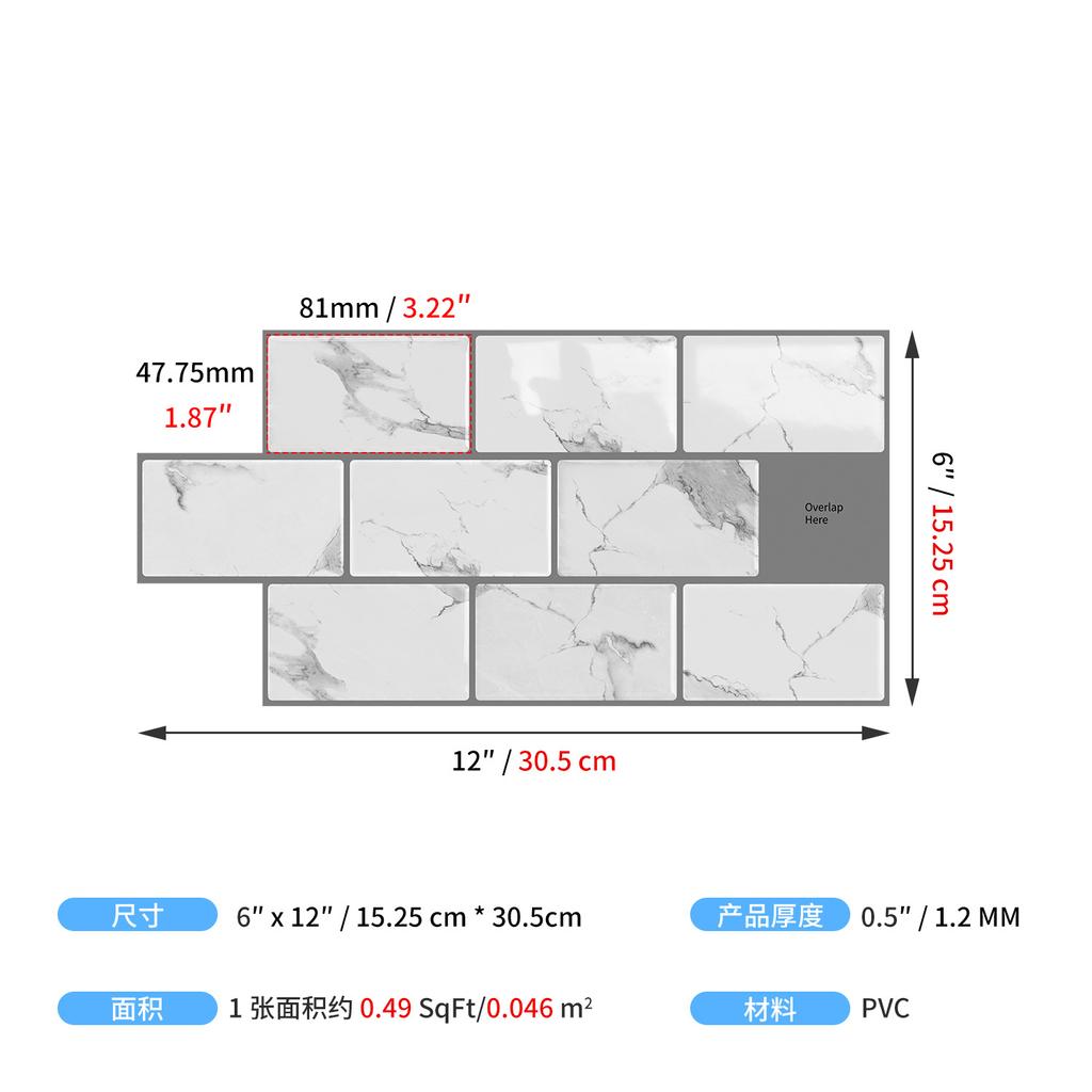 Autocollant de Carreau Époxy Pu Cristal Marbre Imperméable Auto-adhésif Sticker Mural 3D Tridimensionnel Décoration de Cuisine