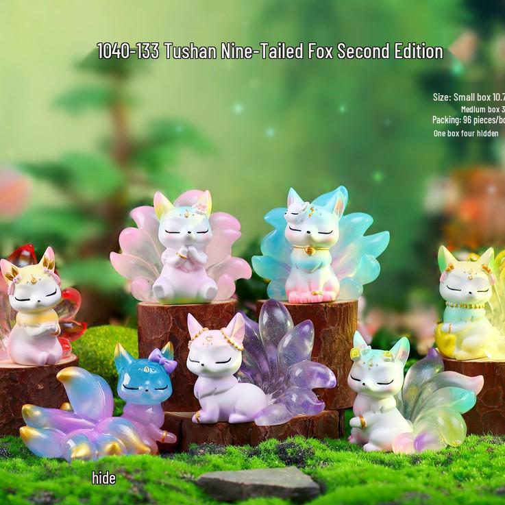 Shan Hai Nine-Tailed Fox Second Gen Blind Box Figurine - Trendy New Year Mascot Gift & Desktop Decoration