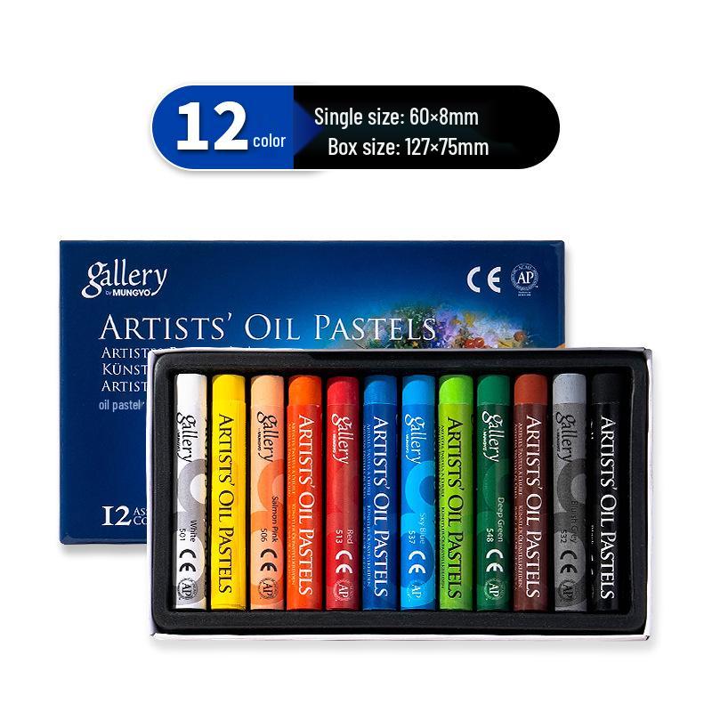 Масляные пастели MUNGYO Academy для детей - Мягкие, Экономичные, 12 цветов