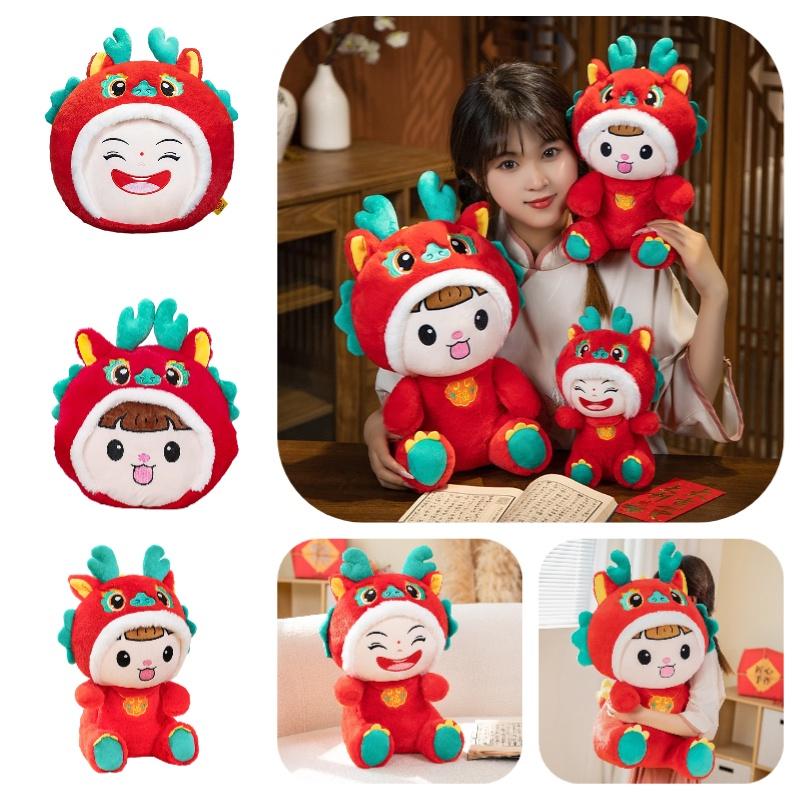 Adorable Plush Dragon Doll For Chinese New Year Celebration