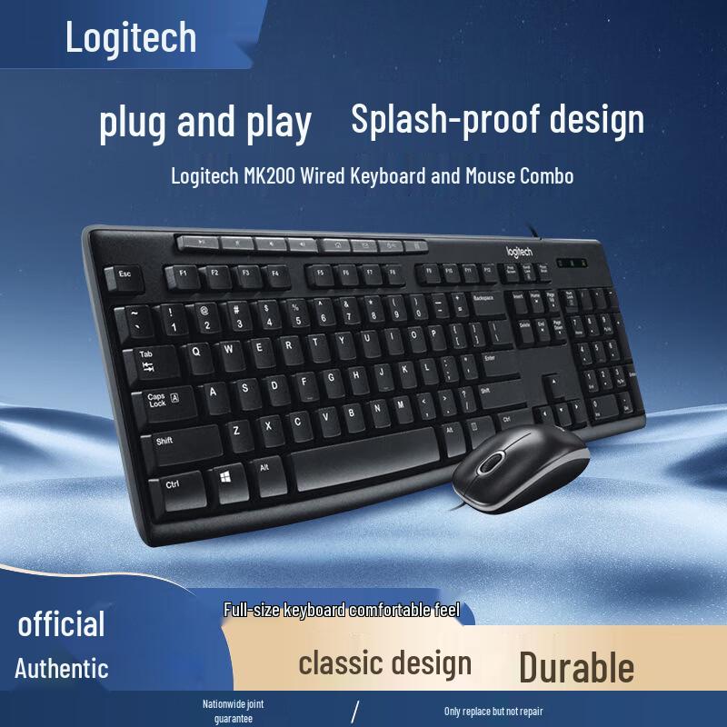 

Logitech MK200 Wired Keyboard and Mouse Combo